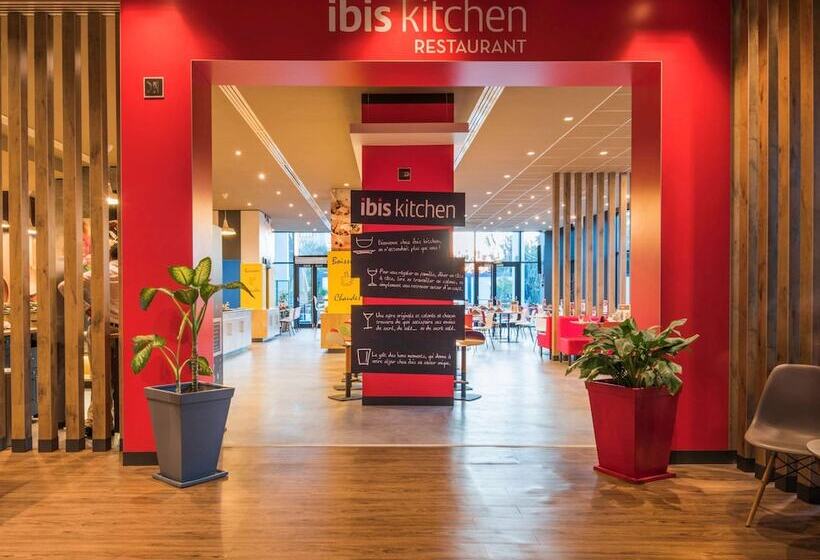 فندق Ibis Alger Aéroport