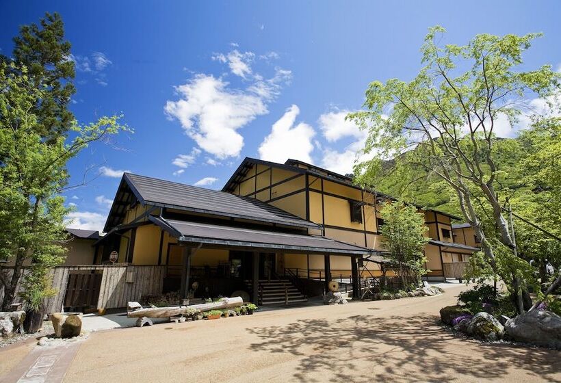 Fotos del hotel Takumi No Yado Miyama Ouan:  13