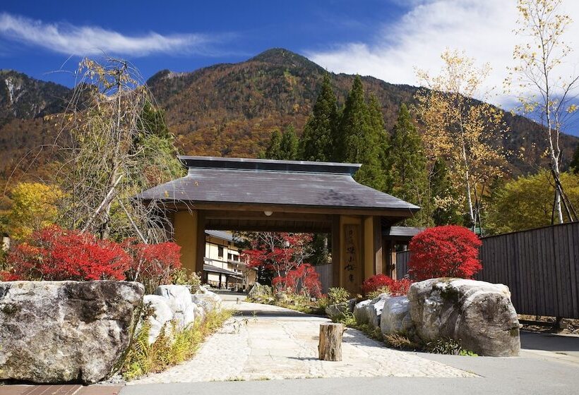 فندق Miyama Ouan Kyoritsu Resort