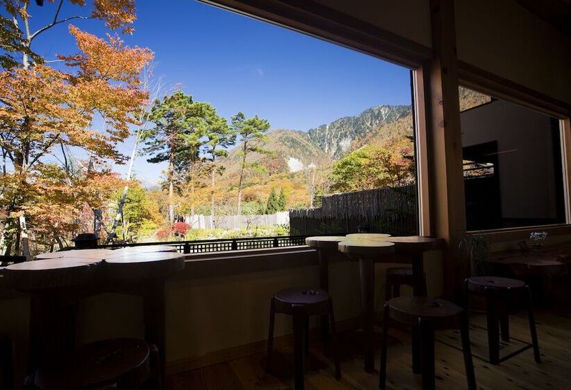 Fotos del hotel Takumi No Yado Miyama Ouan:  8