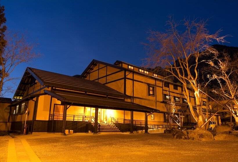 Fotos del hotel Takumi No Yado Miyama Ouan:  23