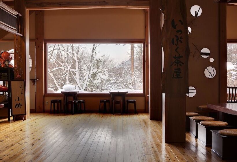 Fotos del hotel Takumi No Yado Miyama Ouan:  12