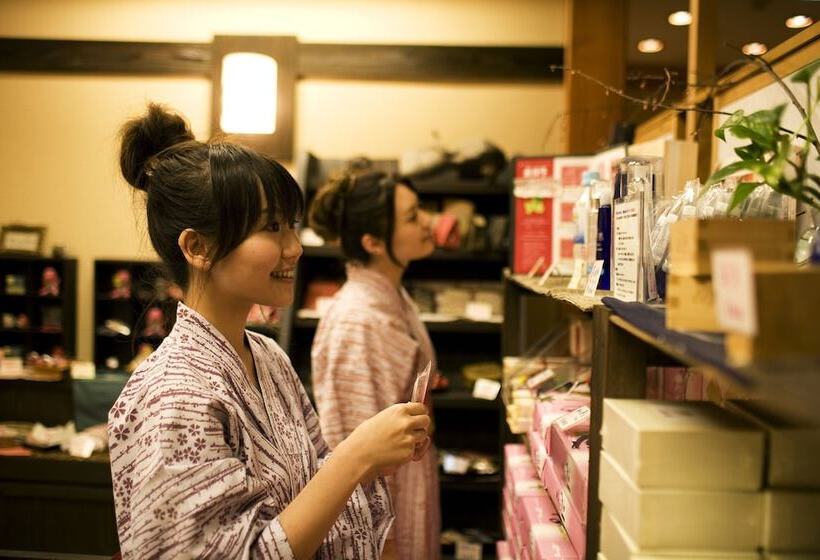 Fotos del hotel Takumi No Yado Miyama Ouan:  17