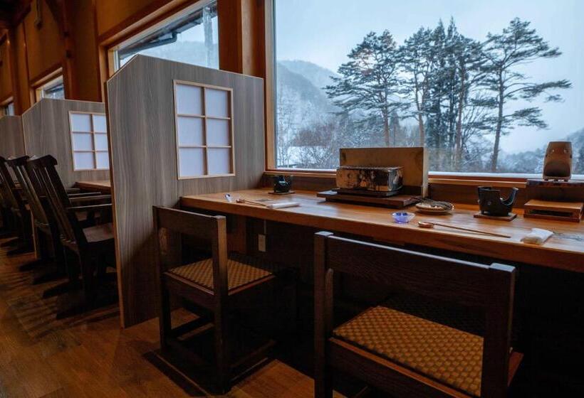 Fotos del hotel Takumi No Yado Miyama Ouan:  32