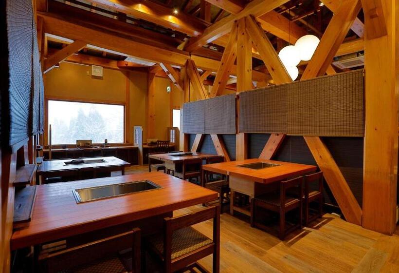 Fotos del hotel Takumi No Yado Miyama Ouan:  21