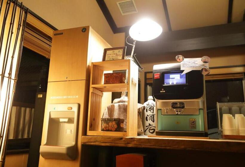Fotos del hotel Takumi No Yado Miyama Ouan:  33