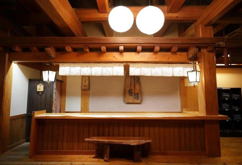 Fotos del hotel Takumi No Yado Miyama Ouan:  36