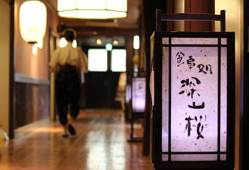 Fotos del hotel Takumi No Yado Miyama Ouan:  40