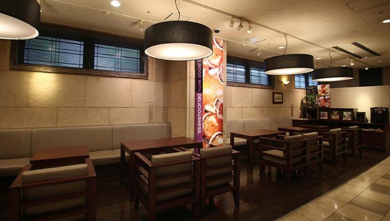 Fotos del hotel Piena Kobe:  74
