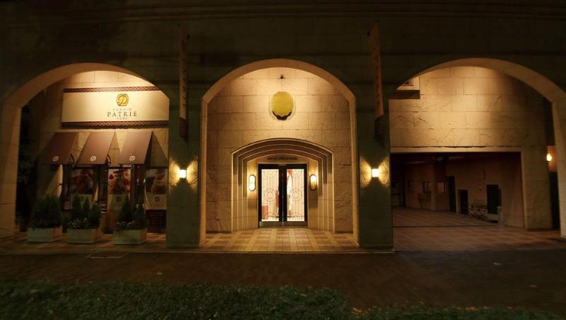 Fotos del hotel Piena Kobe:  84