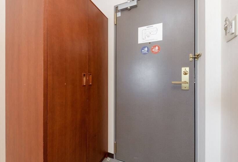 Fotos del hotel Plaza  Tenjin:  53
