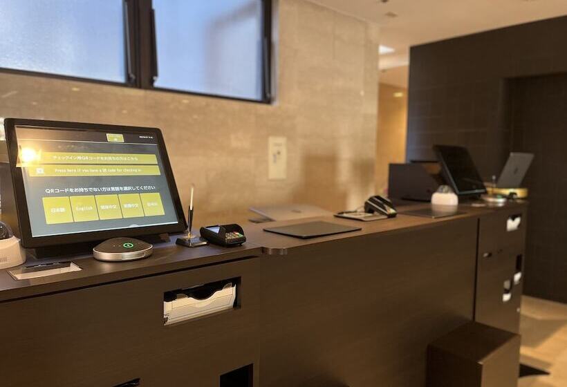 Fotos del hotel Plaza  Tenjin:  25