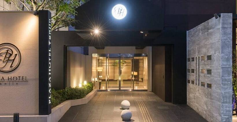 Fotos del hotel Plaza  Tenjin:  30
