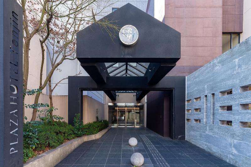 Fotos del hotel Plaza  Tenjin:  21
