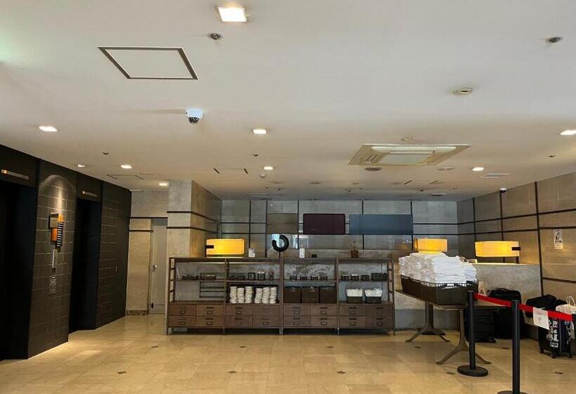 Fotos del hotel Plaza  Tenjin:  57