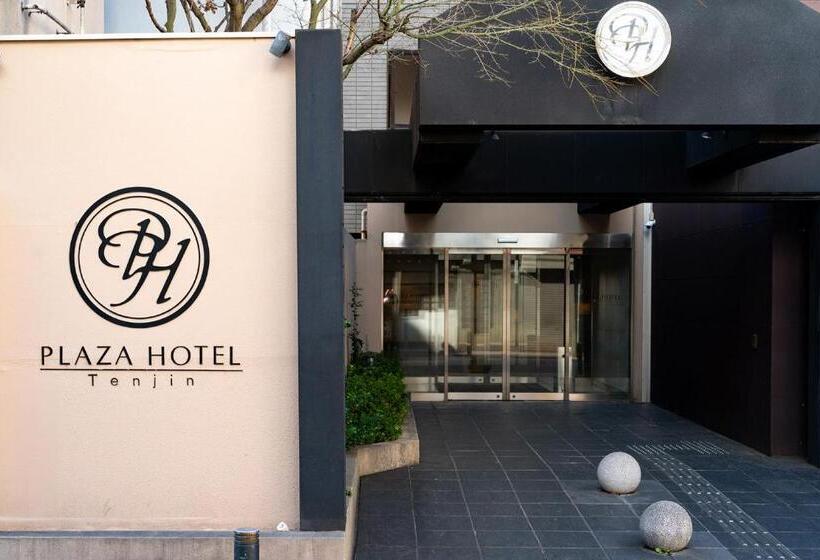 Fotos del hotel Plaza  Tenjin:  59