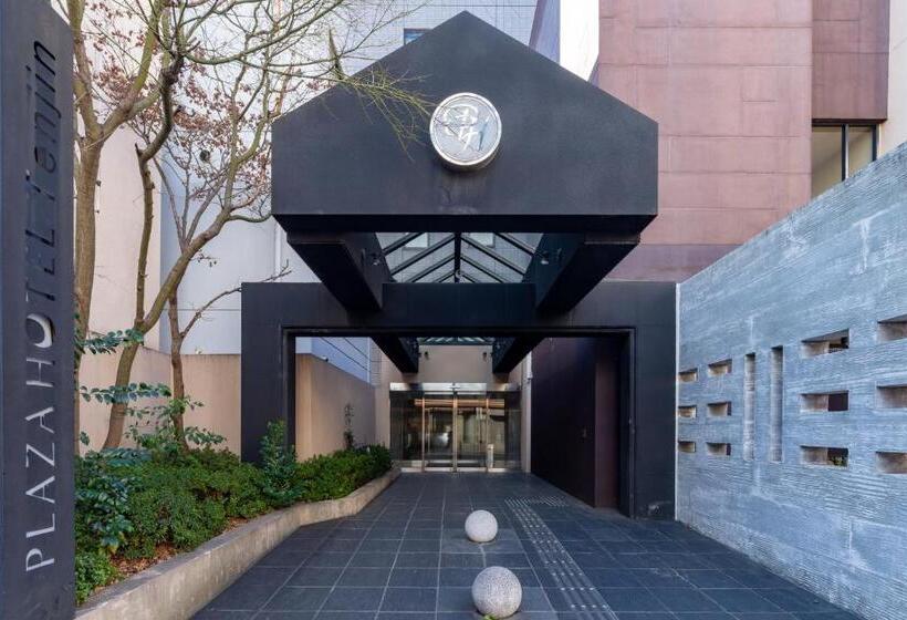 Fotos del hotel Plaza  Tenjin:  67