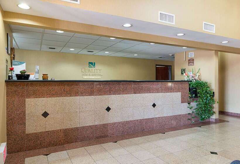 هتل Quality Inn & Suites