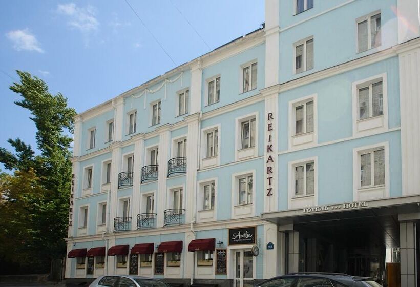 فندق Reikartz Kharkiv
