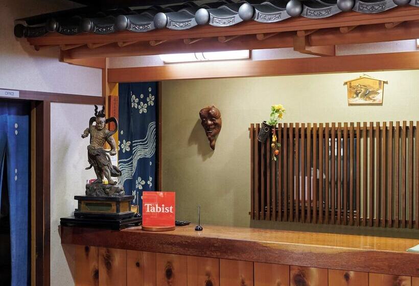 Fotos del hotel Ryokufuen Kiyoharu:  6