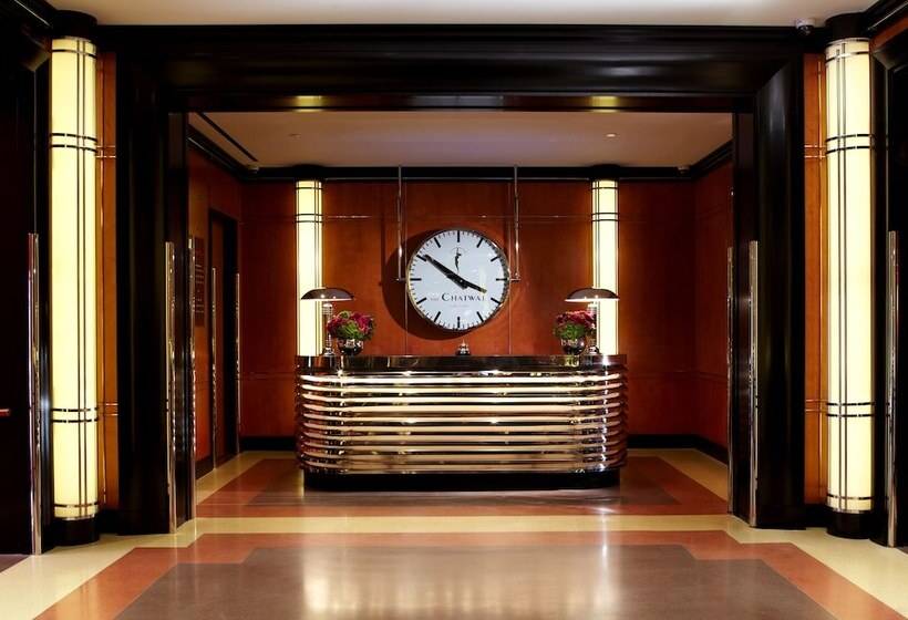 Fotos del hotel The Chatwal, A Luxury Collection Hotel, New York City:  4