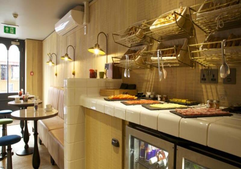 Fotos del hotel The Z Hotel Soho:  2