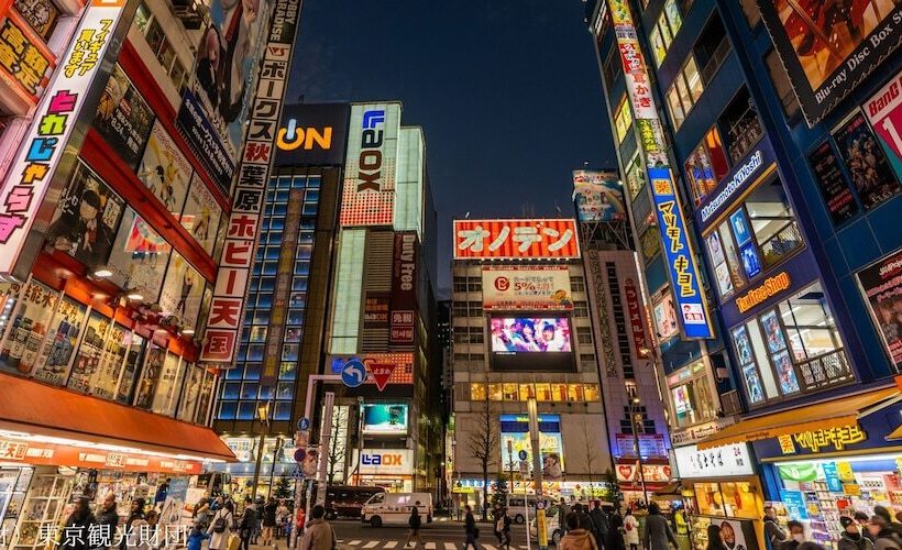 Fotos del hotel Wing International Korakuen:  5