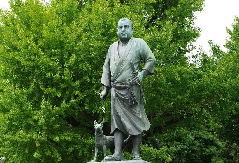 Fotos del hotel Wing International Korakuen:  8