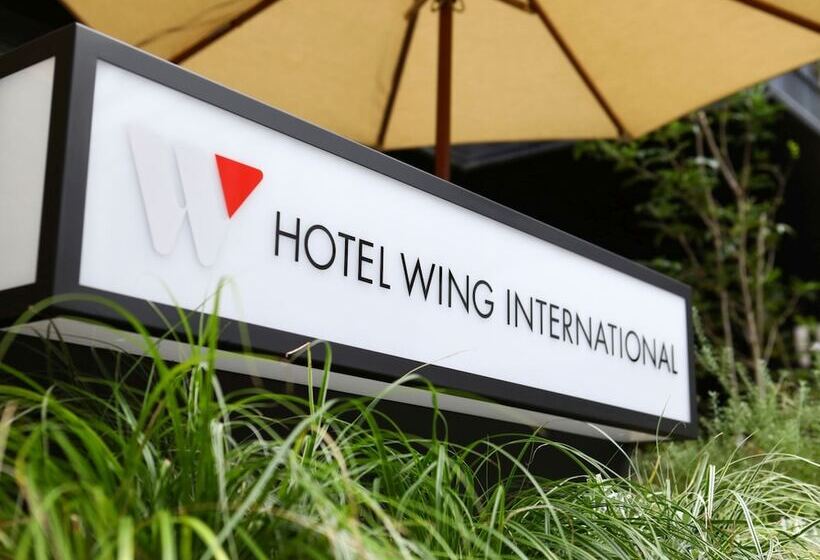 Fotos del hotel Wing International Korakuen:  10