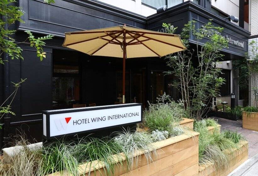 Fotos del hotel Wing International Korakuen:  11