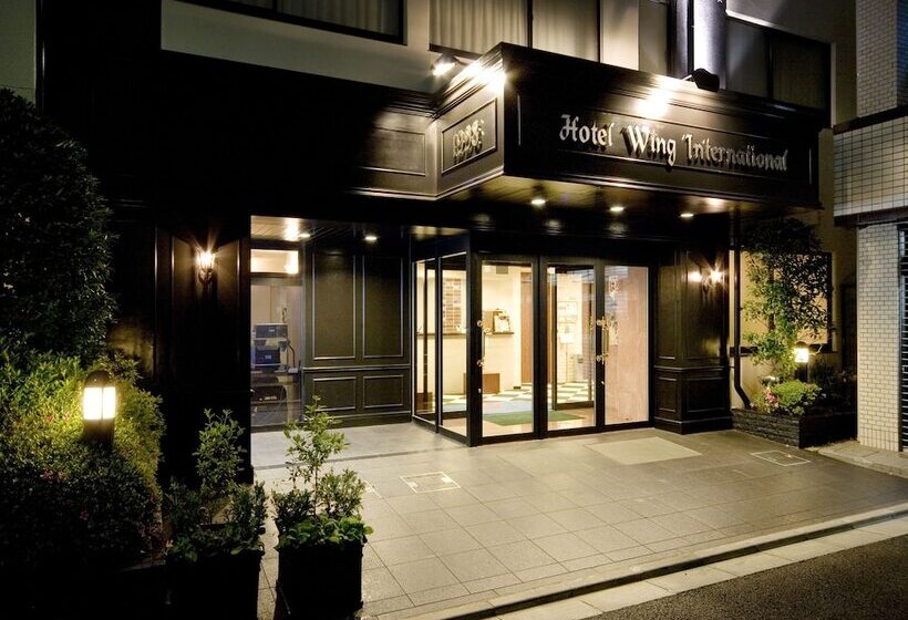 Fotos del hotel Wing International Korakuen:  12