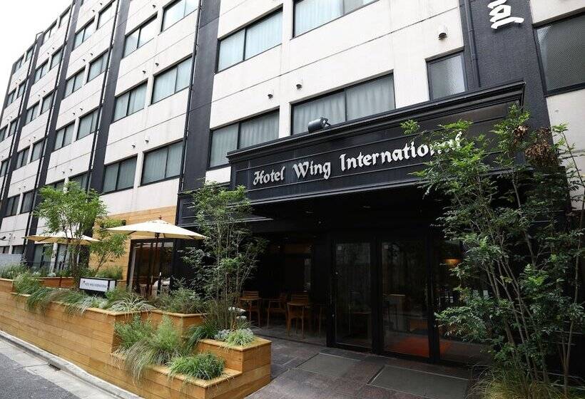 Fotos del hotel Wing International Korakuen:  21