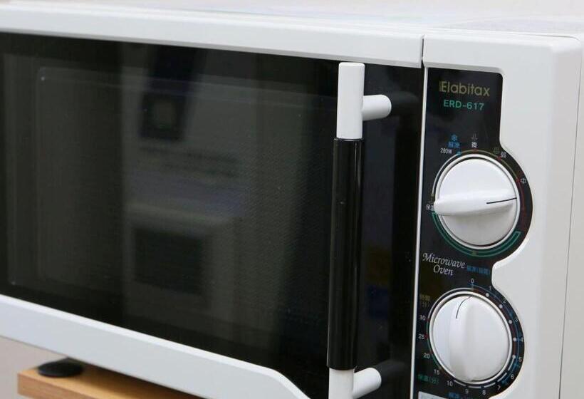 Fotos del hotel Wing International Korakuen:  27