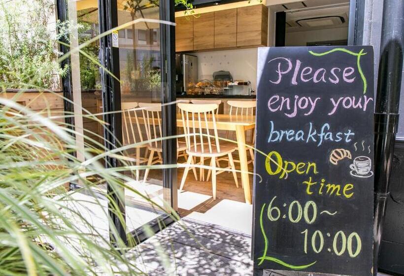 Fotos del hotel Wing International Korakuen:  16