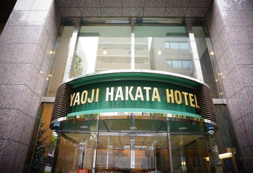 هتل Natural Hot Spring Yaoji Hakata