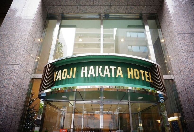 Отель Yaoji Hakata