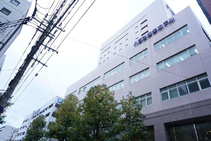 هتل Natural Hot Spring Yaoji Hakata