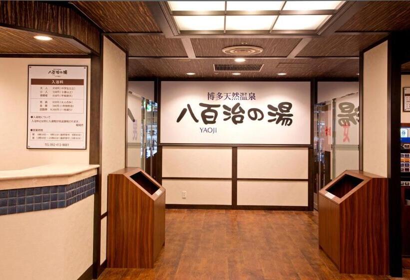 هتل Natural Hot Spring Yaoji Hakata