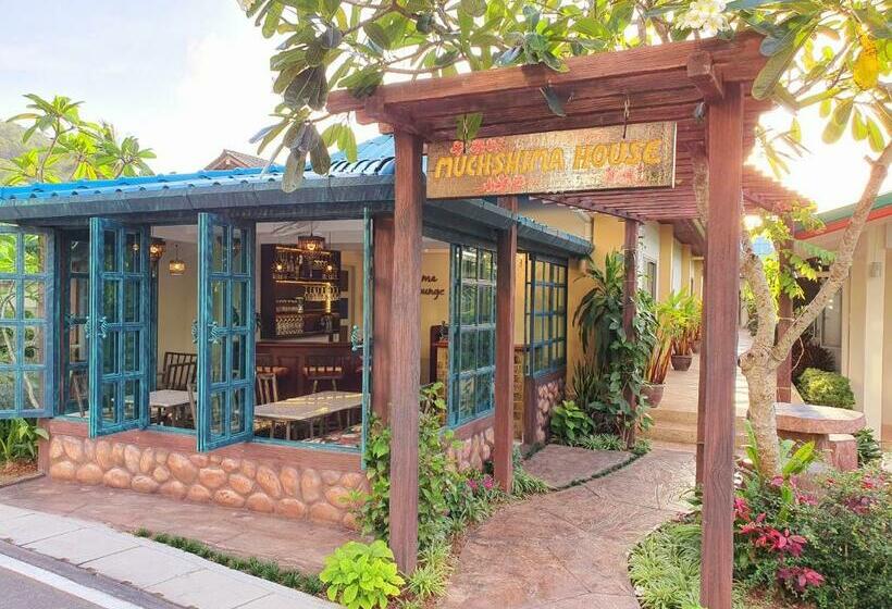 بنسيون Muchshima House