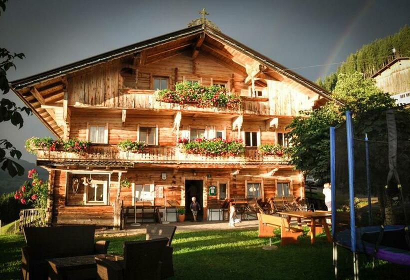 호스텔 Berggasthof Zieplhof