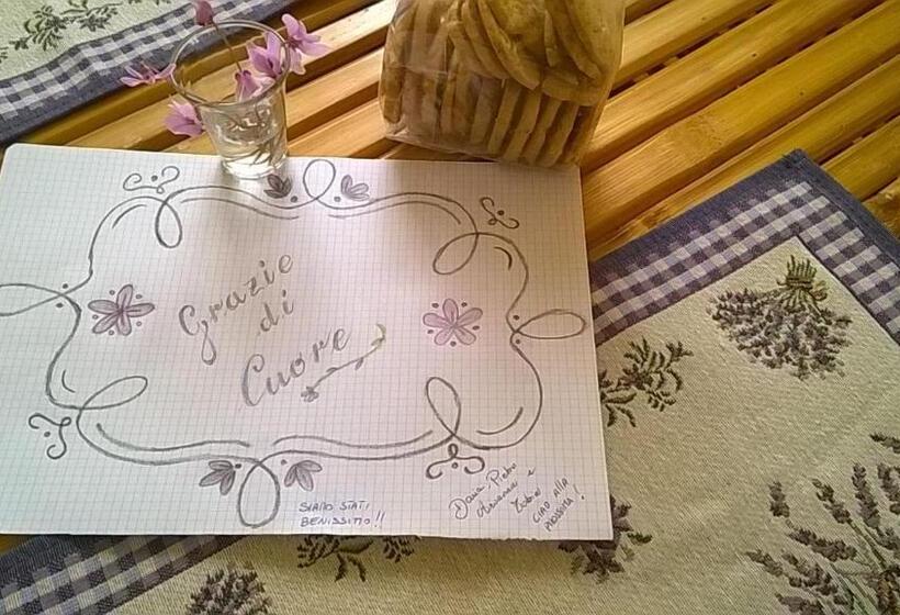 펜션 San Martino Country Villa B&b