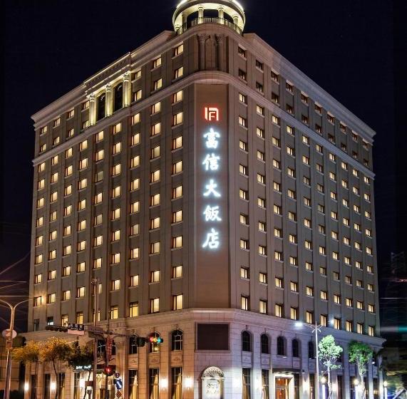 Fushin Hotel - Taipei