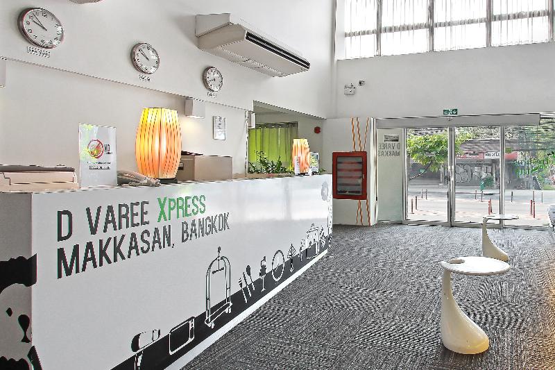 בית מלון כפרי D Varee Xpress  Makkasan Bangkok