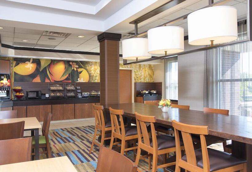 هتل Fairfield Inn & Suites By Marriott Omaha Downtown