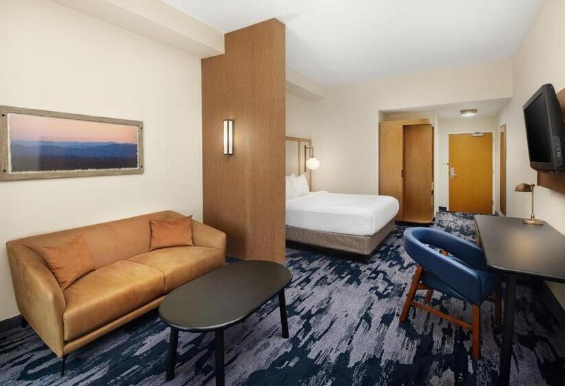 هتل Fairfield Inn & Suites Worcester Auburn