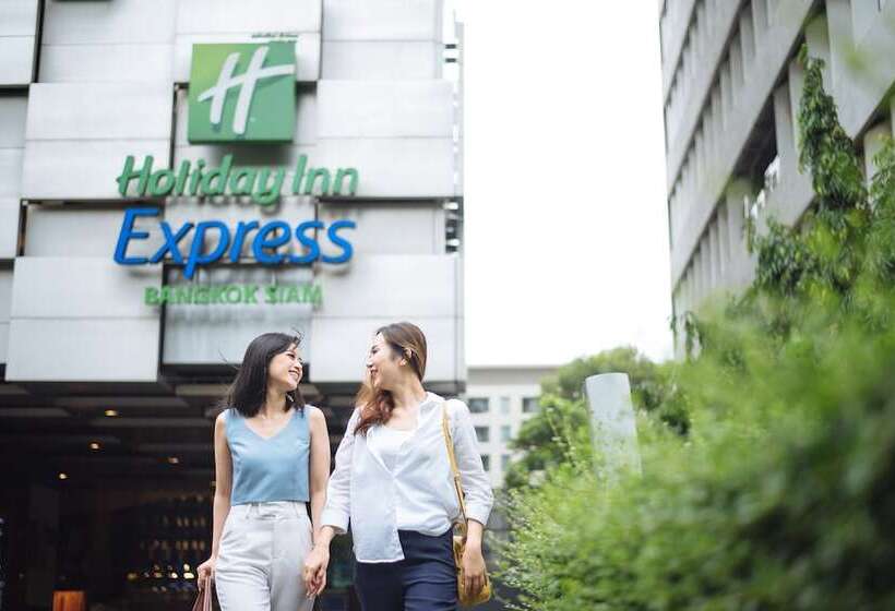 هتل Holiday Inn Express Bangkok Siam, An Ihg