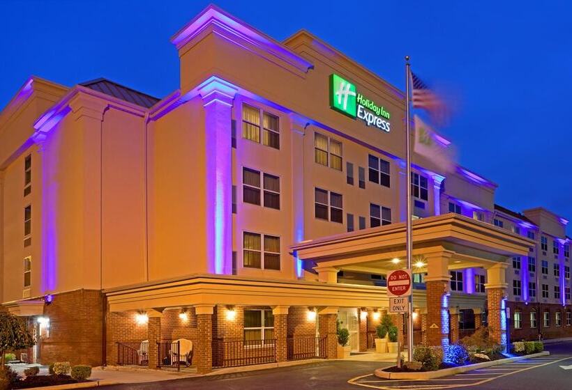 هتل Holiday Inn Express Woodbridge, An Ihg