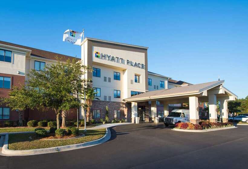 هتل Hyatt Place Savannah Airport