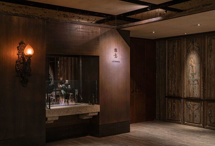 هتل Palais De Chine