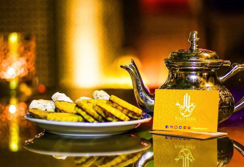 Fotos del hotel Riad Alya:  15